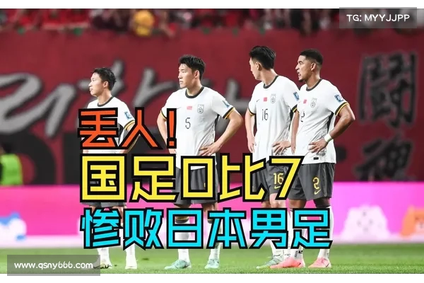 日本队备战世界杯创历史最长准备期 引发全日本关注与期待 日本队备战世界杯创历史最长准备期 引发全日本关注与期待